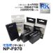 ڸߴʡ NP-F970 NP-F960 ˡ SONY ߴ Хåƥ꡼ 2Ĥ ߴ ǥ奢 Ŵ 3å б CCD-TR512