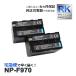 ڸߴʡ NP-F970 NP-F960 ˡ SONY ߴ Хåƥ꡼ 2ĥå CCD-TR512 CCD-TR515 CCD-TR515E CCD-TR516 CCD-TR517 CCD-TR610