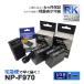 ڸߴʡ NP-F970 NP-F960 ˡ SONY ߴ Хåƥ꡼ 2Ĥ ߴ USBŴ 3å б CCD-TR512 CCD-TR515