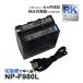ڸߴʡ NP-F980L NP-F960 NP-F970 ˡ SONY ߴ Хåƥ꡼ 1 HDR-FX1 HVR-Z7J HVR-Z5J HVR-V1J HVR-HD100J