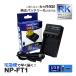 NP-FT1 BC-TR1 BC-TRN2 BC-TRX  ˡ SONY ߴ USB Ŵ 1 Сå DSC-W150 DSC-W170 DSC-W200 DSC-W210 DSC-W220 DSC-W230
