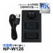 NP-W126 ٻΥե ߴ ǥ奢 Ŵ  Хåƥ꡼ Ųǽ USB X-A2 X-A3 X-A5 X-A7 X-A10 X-E1 X-E2 X-E3 X-E4 X-M1 X-Pro1 X-Pro2 X-Pro3