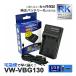 ڸߴʡ VW-VBG130 ѥʥ˥å ߥå ߴ USB Ŵ 1 HDC-HS9 HDC-HS20 HDC-HS20-S HDC-HS20-K HDC-HS100 HDC-HS200 HDC-HS300