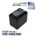 ڸߴʡ VW-VBK360 ѥʥ˥å ӥǥ ߴ Хåƥ꡼ 1 VW-VBK360-K HDC-HS60 HDC-TM25 HDC-TM35 HDC-TM45 HDC-TM60 HDC-TM70