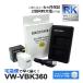ڸߴʡ VW-VBK360 ѥʥ˥å ӥǥ ߴ ǥ奢 Ŵ ڥ󥻥Ƚ ACץդ 2å Хåƥ꡼ Ųǽ (a2.1)