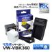 ڸߴʡ VW-VBK360 ѥʥ˥å ӥǥ ߴ USB Ŵ ڥ󥻥Ƚ ACץդ 2å Хåƥ꡼ Ųǽ (a2.1) VW-VBK360-K