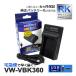 ڸߴʡ VW-VBK360 ѥʥ˥å ӥǥ ߴ USB Ŵ 1 VW-VBK360-K HDC-HS60 HDC-TM25 HDC-TM35 HDC-TM45 HDC-TM60