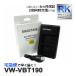�ڸߴ��ʡ� VW-VBT190 VW-VBT190-K �ѥʥ��˥å� �ӥǥ� �ߴ� �ǥ奢�� ���Ŵ�  �����Хåƥ꡼ ���Ų�ǽ USB HC-WX970M HC-WX990M