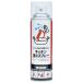 �ێR���쏊 �L�b�`�����΃X�v���[ �h�� �ȈՏ��� MARUYAMA �����t���Ζ��