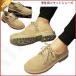  saddle shoes flat shoes men's chukka boots retro shoes slip prevention comfort chin shoes man shoes spring autumn boots stylish 