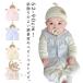  новорожденный весна лето осень baby младенец празднование рождения новорожденный детская одежда s ребенок одежда baby внутренний бак верхняя одежда перо тканый внешний весна осень-зима рукав 