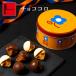 早割 Valentine バレンタイン 2020 チョコ スイーツ チョココロ