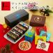 福袋 2020 食品 お菓子 ワッフル屋さんのスイーツ福袋 Mサイズ