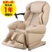 massage chair Fuji medical care vessel [ regular reproduction goods ] Cyber relax AS-R2200-CS beige (AS2200)