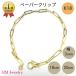 18�� �y�[�p�[�N���b�v �`�F�[�� �u���X���b�g ��3mm 18cm 20cm K18 YG �p�A�Y�L ���� �����N �����Y  RM�W���G���[ �֘A�摜4