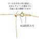 18�� �A�Y�L �`�F�[�� �l�b�N���X �s���X���C�h 45cm 50cm ��0.8mm 1.0mm 1.1mm K18 YG RM�W���G���[ �֘A�摜4
