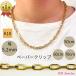 18�� �y�[�p�[�N���b�v �l�b�N���X �`�F�[�� ��5.2mm 50cm 60cm 70cm K18 YG �p�A�Y�L ���� �����N �����Y RM�W���G���[