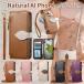 �t Natural AI Phone �P�[�X �X�}�z�P�[�X �J�o�[ �X�}�z�J�o�[ �蒠�^ �g�уP�[�X �g�уJ�o�[ �V�����_�[ �ϏՌ� �J�[�h���[ ������� �X�g���b�v ���킢��