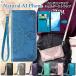 �� Natural AI Phone �P�[�X �X�}�z�P�[�X �J�o�[ �X�}�z�J�o�[ �蒠�^ �g�уP�[�X �g�уJ�o�[ �V�����_�[ �ϏՌ� �J�[�h���[ ������� �X�g���b�v ��l����