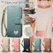 Natural AI Phone �P�[�X �X�}�z�P�[�X �J�o�[ �X�}�z�J�o�[ �蒠�^ �蒠 �g�уP�[�X �g�уJ�o�[ �V�����_�[ �ϏՌ� �J�[�h���[ ������� �X�g���b�v ���킢��