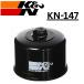 K&amp;N(ke- and en) масляный фильтр KN-147 черный YAMAHA KN-147