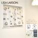 LISA LARSON Lisa *la-son короткие занавески легкий заказ бежевый белый темно-синий сделано в Японии Северная Европа модный ... ребенок часть магазин living интерьер ..