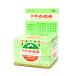 《和興》白花膏 15g（白花油軟膏タイプ） 《台湾 お土産》