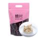 { sugar .} law type cow . sugar ( French nga-)-400g ( zipper bag ) { Taiwan . earth production }