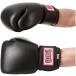  бокс перчатка 8 унция свечение bar спорт BXG-058 цвет чёрный левый правый 1 комплект 