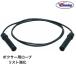  boxing rope winningui person g made heavy rope F-66 boxing for wrist strengthen skip rope ...