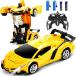 Dolanus Remote Control Car - Transform Robot RC Cars Contains All Batteries: One-Button Deformation and 360 Degree Rotating Drifting, Present Christma