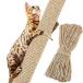 Hemp Rope 6MM Cat Natural Sisal Rope for Scratching Post Cat Scratch Rope Jute Twine for Cat Tree Tower DIY Hammock Cat Tree Rope Cat Scratcher Replac