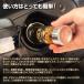 �R���Y���� ���v�g���t���[�G���A�N�e�B�x�[�^�[�S�[���h �G���W����� �� �K�\���� �f�B�[�[�� �Y���� �R����� �g���N�A�b�v ���� �֘A�摜2