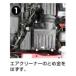 �R�����O�b�Y ���J���^���E�G�A�N���[�i�[ �C�I���u���b�N�O���[�X5g�t �g���N�A�b�v�I �p���[�A�b�v�I�Ód�C���� ���� �֘A�摜3