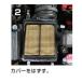 �R�����O�b�Y ���J���^���E�G�A�N���[�i�[ �C�I���u���b�N�O���[�X5g�t �g���N�A�b�v�I �p���[�A�b�v�I�Ód�C���� ���� �֘A�摜4