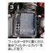 �R�����O�b�Y ���J���^���E�G�A�N���[�i�[ �C�I���u���b�N�O���[�X5g�t �g���N�A�b�v�I �p���[�A�b�v�I�Ód�C���� ���� �֘A�摜5