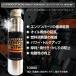 �G���W���I�C���Y���� �o�[�e�b�N�XR �^�[�{�X�p�[�N 100ml �R����� ���C�ጸ �g���N�A�b�v �É����� ���{���v�g�������J�� �֘A�摜1