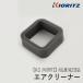 ڶΩ/KIORITZ۴ʧ   ꡼ʡ [A226-000130][ե륿][𴢵][ޤӤ   YAMABIKO shindaiwa ECHO][Z-3]