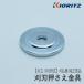 ڶΩ/KIORITZ۴ʧ   ϲ [C535-000120][֥졼ɥե奢][𴢵][ޤӤ   YAMABIKO shindaiwa ECHO][Z-1]