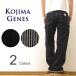 KOJIMA GENES. остров джинсы Basic painter's pants мужской Denim ji- хлеб рабочие брюки переключатель брюки из твила American Casual Basic Painter Pants RNB-1200