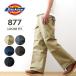 Dickies Dickies 877 Roo z Fit рабочие брюки мужской брюки из твила length 30 -дюймовый широкий толстый American Casual Street casual рабочая одежда Golf DB2037