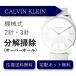  наручные часы разборка уборка капитальный ремонт Calvin Klein CALVIN KLEIN автоматический 2 стрелки * 3 стрелки бесплатная доставка водонепроницаемый инспекция 