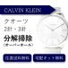  наручные часы разборка уборка капитальный ремонт Calvin Klein CALVIN KLEIN кварц 2 стрелки * 3 стрелки бесплатная доставка водонепроницаемый инспекция 