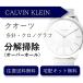  наручные часы разборка уборка капитальный ремонт Calvin Klein CALVIN KLEIN кварц хронограф бесплатная доставка водонепроницаемый инспекция 