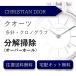  наручные часы разборка уборка капитальный ремонт Christian Dior CHRISTIAN DIOR кварц хронограф бесплатная доставка водонепроницаемый инспекция 