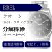  наручные часы разборка уборка капитальный ремонт Ebel EBEL кварц хронограф бесплатная доставка водонепроницаемый инспекция 