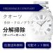  наручные часы разборка уборка капитальный ремонт Frederique Constant FREDERIQUE CONSTANT кварц хронограф бесплатная доставка водонепроницаемый инспекция 