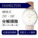  наручные часы разборка уборка капитальный ремонт Hamilton HAMILTON автоматический 2 стрелки * 3 стрелки бесплатная доставка водонепроницаемый инспекция 