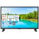 �y��A������ �J���i �A�����j�� �ʓd�����zREGZA 24�C���` Airplay �l�b�g����Ή� �n�C�r�W���� V35N�V���[�Y �t�� 24V35N