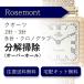  наручные часы разборка уборка капитальный ремонт rosemon rosemont кварц тип аккумулятора 2 стрелки * 3 стрелки хронограф много игла бесплатная доставка водонепроницаемый инспекция 